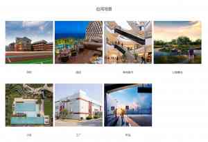 2026年多媒体教学广播供应商解析:珠海东道信息技术赋能校园数字化