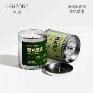 2026年祛味剂配方厂家推荐：云吉智造家居用品源头直供解析
