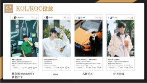 2026年网红经纪公司推荐:聚焦IP孵化、主播培养与品牌全域增长