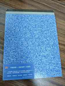 2026年北京轻质彩砂优质厂家推荐：宝莲纳新材料技术