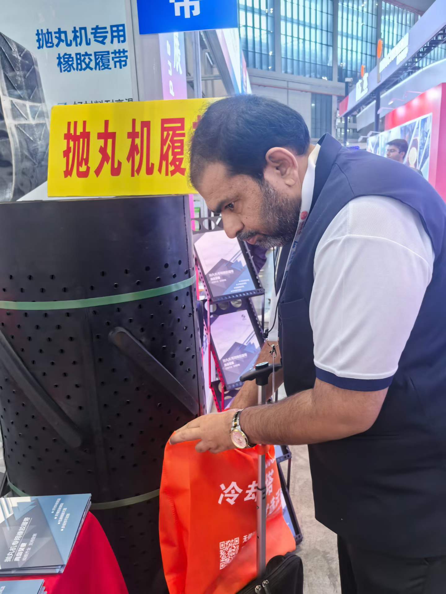 抛丸机叶片