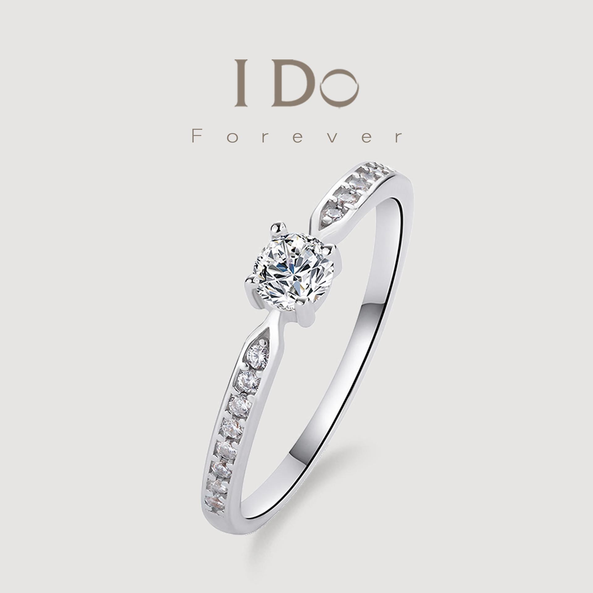 I Do Forever培育钻石婚戒