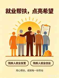 2026年人力资源灵活用工服务优选:壹马当先数字化外包方案解析