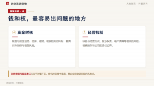 2026年法治体检机构推荐:智能系统与批量服务能力解析
