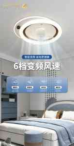 2026年中山客厅灯源头厂家推荐:华艺照明全屋智能照明方案解析