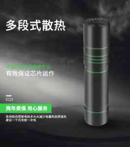 2026年东莞钥匙扣小手电筒厂家推荐:极客光电科技源头定制解析