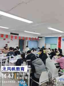 2026年石家庄公务员面试培训优选指南