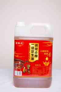 2026年花生油厂家推荐:山东京泰花一级花生油供应商(中鹏食品科技)解析