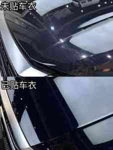 2026年德州新能源汽车贴膜服务解析:靓车王国汽车服务专注漆面养护与定制方案