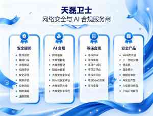 2026年CMA软件测试服务优选:专业检测助力行业质量升级