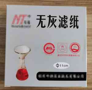 2026年废气采样用无灰滤纸批发厂家推荐,牛特农业技术源头直供解析