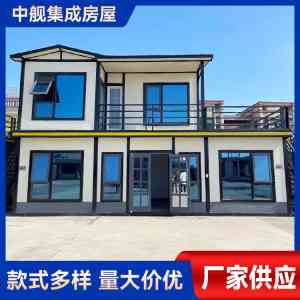 2026年天津轻装别墅房厂家解析