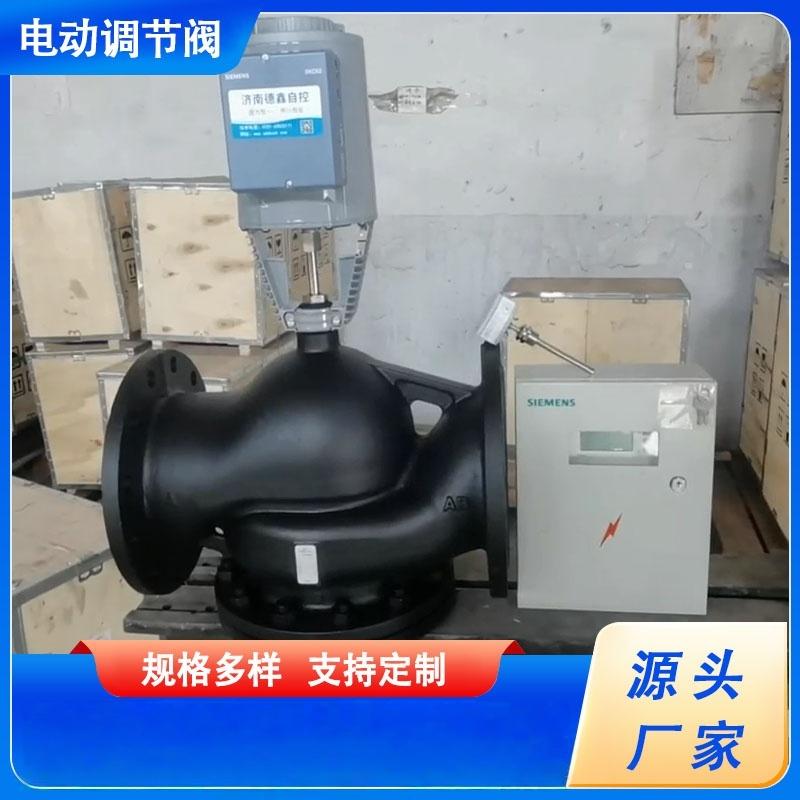 楼宇自控系统应用