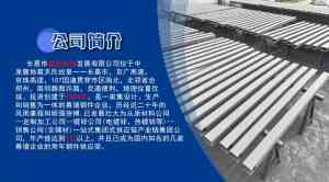 2026年异型精致钢定做厂家精选:长葛鑫宽科技幕墙钢件一站式解析