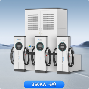 2026年河南160kw直流充电桩厂家推荐:启力电气源头智造解析