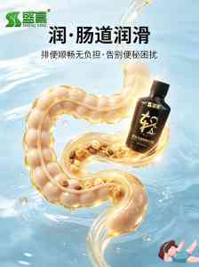 2026年海南盛赢后生元服务解析:科学体重管理新方案