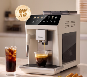 2026年家用咖啡机入门品牌推荐:美的全自动机型核心技术解析