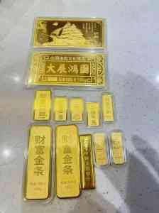 2026年昆明千足金回收服务指南:金灿灿珠宝为您专业变现