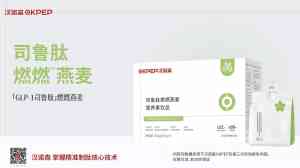 2026年厦门多肽制造企业优选：元之道生物科技技术解析