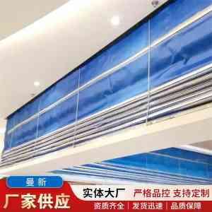 2026年折叠无机防火卷帘厂家推荐:曼新防火材料专业解析