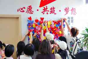 2026年叛逆期孩子厌学教育机构解析:暖洋葱双轨动力系统如何改善亲子关系