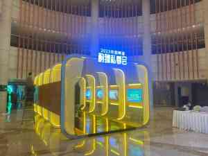2026年展台设计制作厂家推荐:重庆觉觅文化源头工厂解析