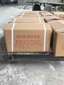 2026年衡水SR塑性止水填料厂家推荐，宏基橡塑专业定制