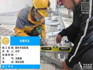 2026年山东地坪施工公司推荐：聚焦通体超镜面固化磨石工艺与防开裂技术解析