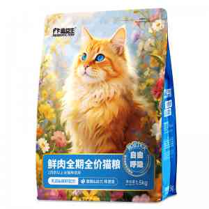 2026年富益生猫粮供应商解析:科研背景与肠道健康技术实力观察