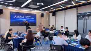 2026年东莞制造业出海赋能外贸顶层设计服务解析