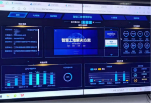 2026年南京工地VR安全教育系统搭建公司推荐,宁一网络科技专注智慧工地整体解决方案