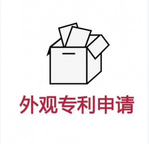 2026年北京专利认证委托公司精选,专业代理机构助您高效获权