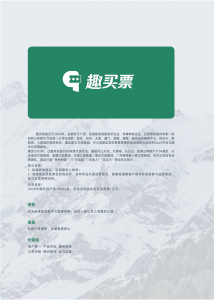 2026年广东场馆系统服务商推荐:一站式智慧场馆SaaS解析