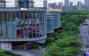 2026年岗头地铁站第四代社区推荐:产城融合理想住区解析