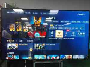 2026年壁挂触控一体机厂家推荐,欣创鑫电子科技品质解析