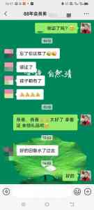 2026年衡水婚姻服务中心解析:月老当班婚恋服务亮点观察