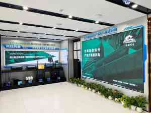2026年深圳低空安防设备厂家解析：东方龙大通信无线信号管控专家
