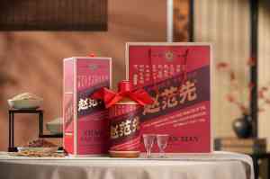 2026年河南赵范先酒厂家解析：浓香白酒正宗推荐