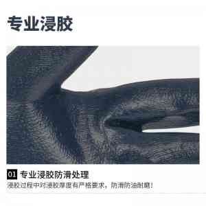 2026年丁腈一次性手套生产厂家实力解析