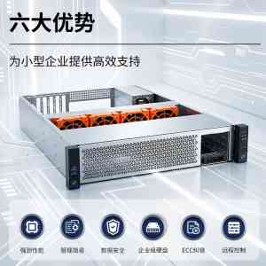 2026年GPU服务器定做厂家推荐:上海瀚裕科技深度解析