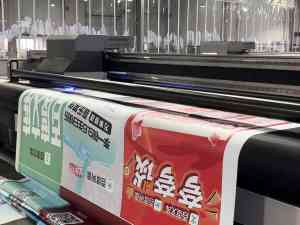 2026年UV大幅面画面供应商推荐:金司百广告全链制造解析