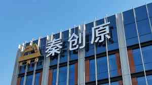 2026年陕西户外广告牌检测专业检测机构解析