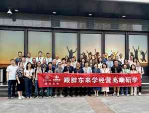2026年河南研学流程机构推荐:聚焦定制化企业团建与团队赋能服务解析