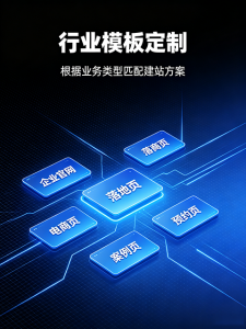 2026年潍坊网站开发公司优选:卓企文化传媒全链路服务解析