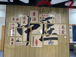 2026年中医馆空间设计服务推荐:弘业展具专注药诊一体整店定制