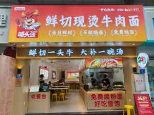 2026年厦门封阳台平台解析:心诚建筑设计工程,施工管控与落地优势