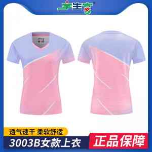 2026年武汉耐克运动鞋服指南：超捷体育深耕专业体育用品服务