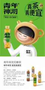 2026年郑州产品营销策划全案服务商推荐:无形品牌策划助力企业打造亿元爆品