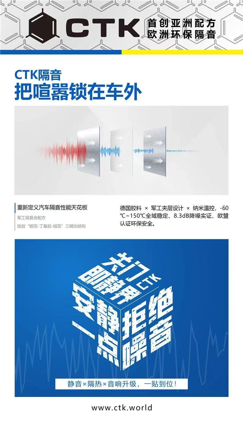 上尚汽车音响车载喇叭升级服务