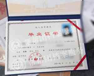 2026年自考毕业证补办服务指南:一站式档案托管与证书补办